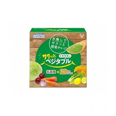 清脆口感全蔬菜膳食代餐棒